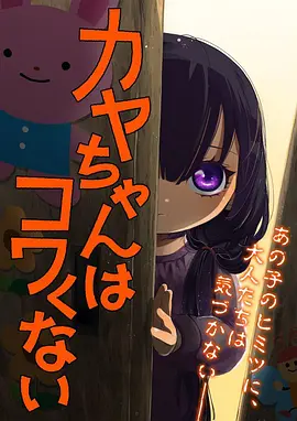 天行九歌